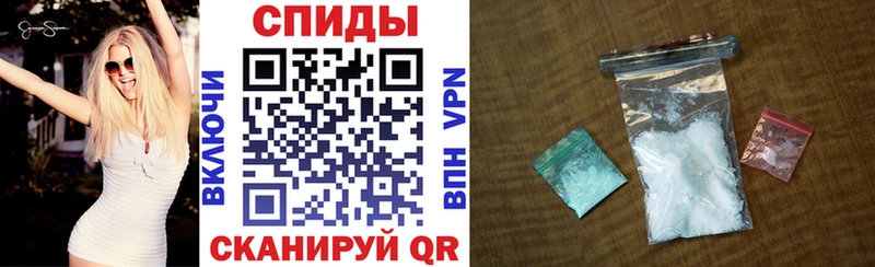 Amphetamine Premium где купить наркотик Павловский Посад