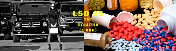 кокс Абинск