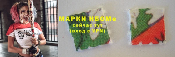 мефедрон мука Алзамай