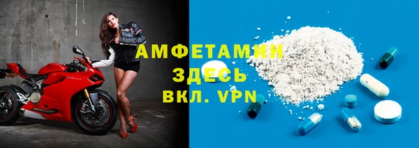 кокаин Мегион