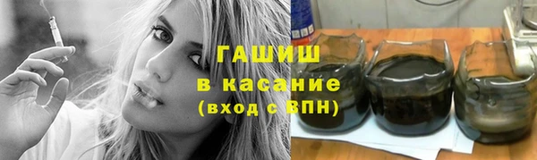 метадон Алексин