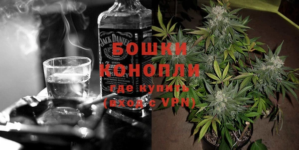 МДМА Абдулино
