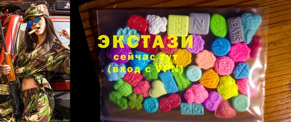 кокс Абинск