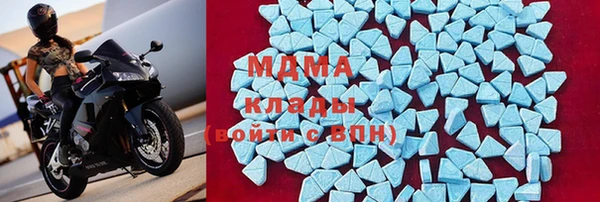 метадон Алексин