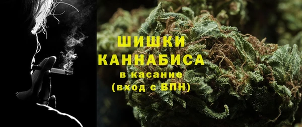 МДМА Абдулино