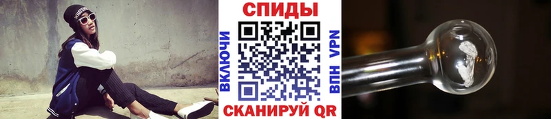 купить сайты это клад Метамфетамин витя Павловский Посад