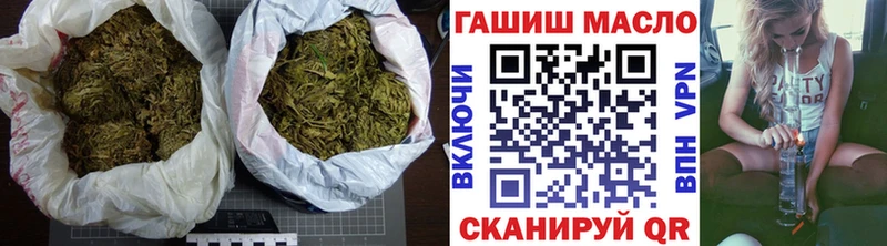 где можно купить   Павловский Посад  ТГК концентрат 