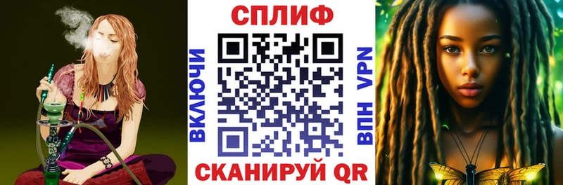 Бошки марихуана семена Павловский Посад